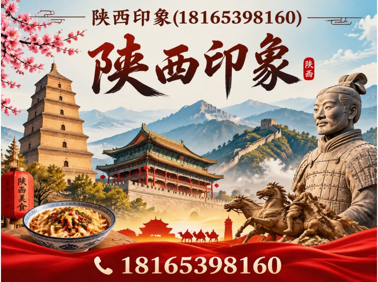 长安区短视频运营展示图